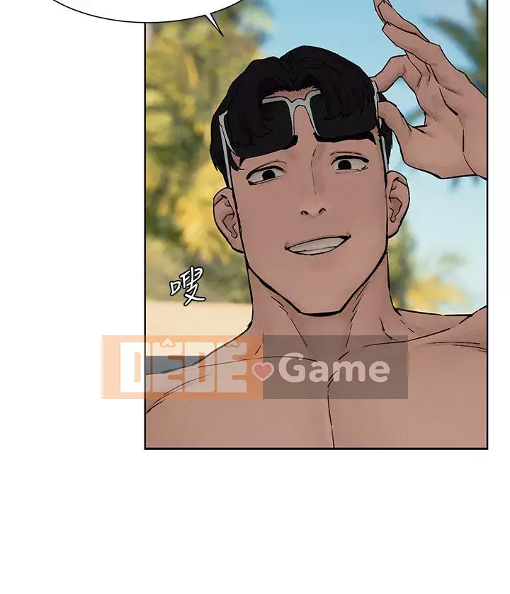 Xung đột Chương 160