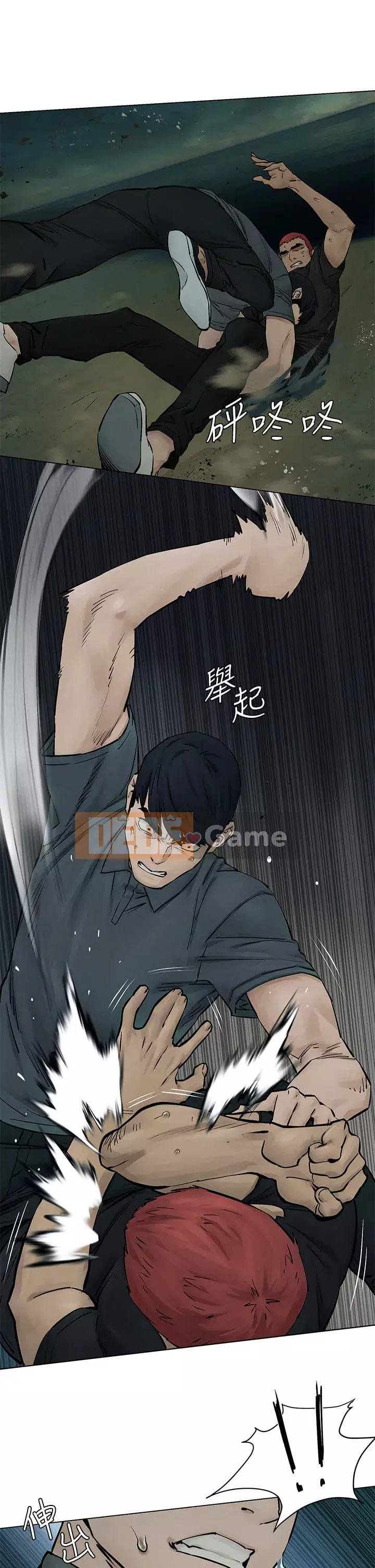 Xung đột Chương 158-159