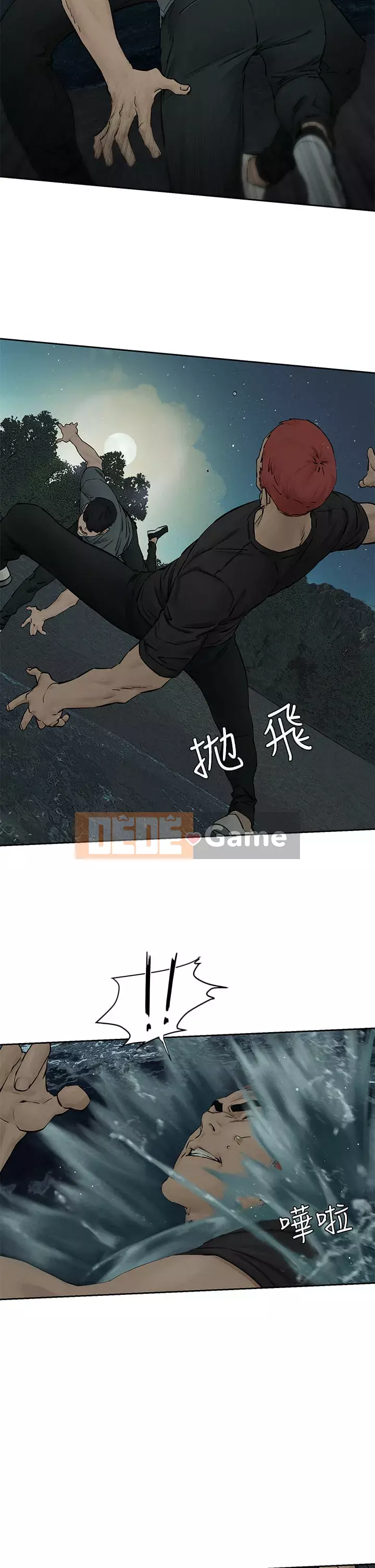 Xung đột Chương 158-159