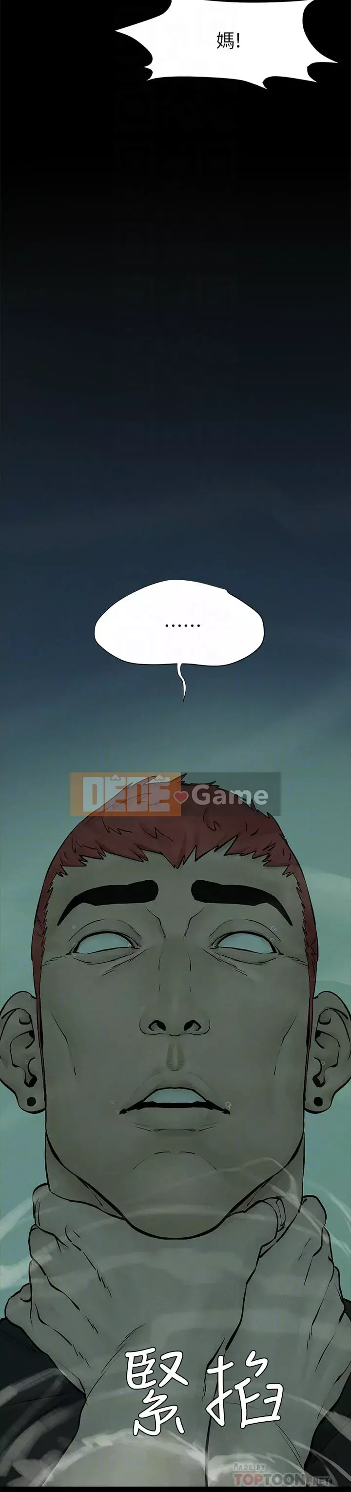 Xung đột Chương 158-159