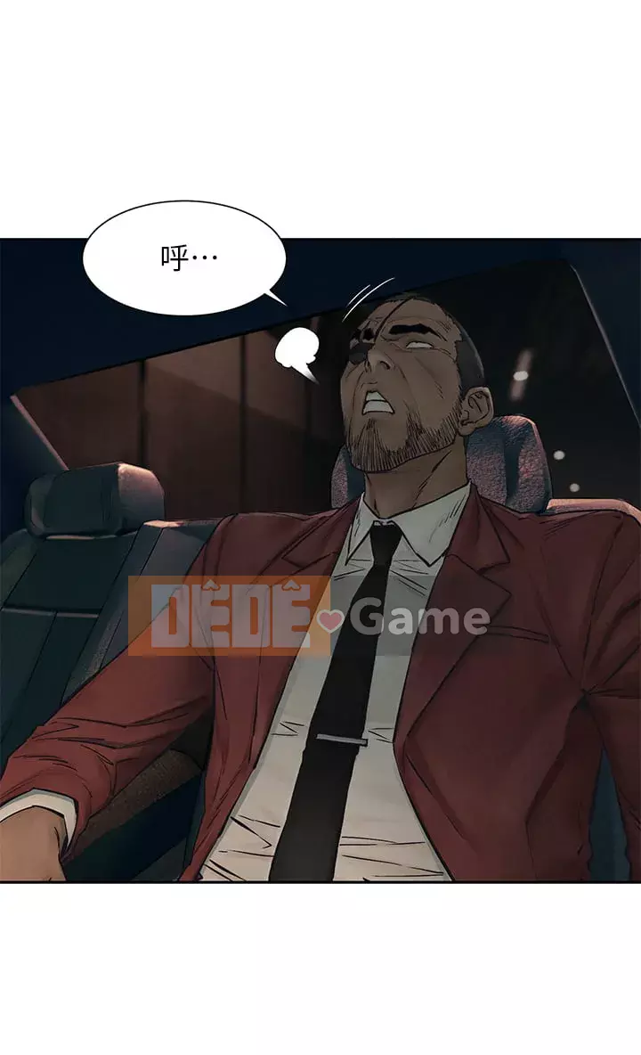 Xung đột Chương 156-157