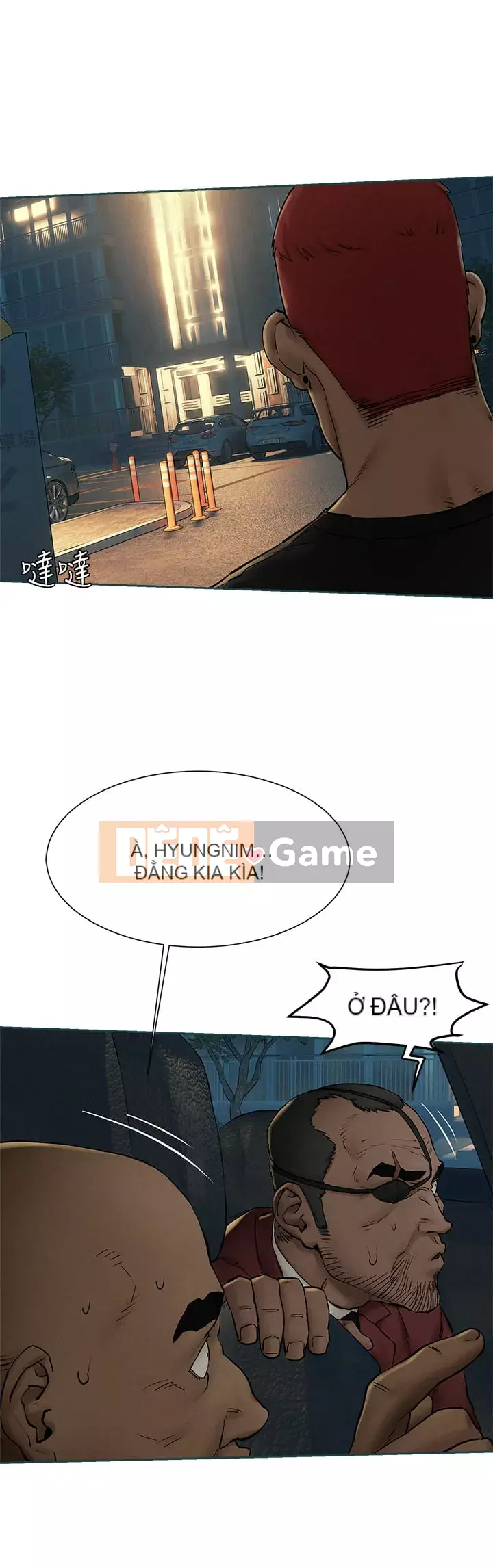 Xung đột Chương 155