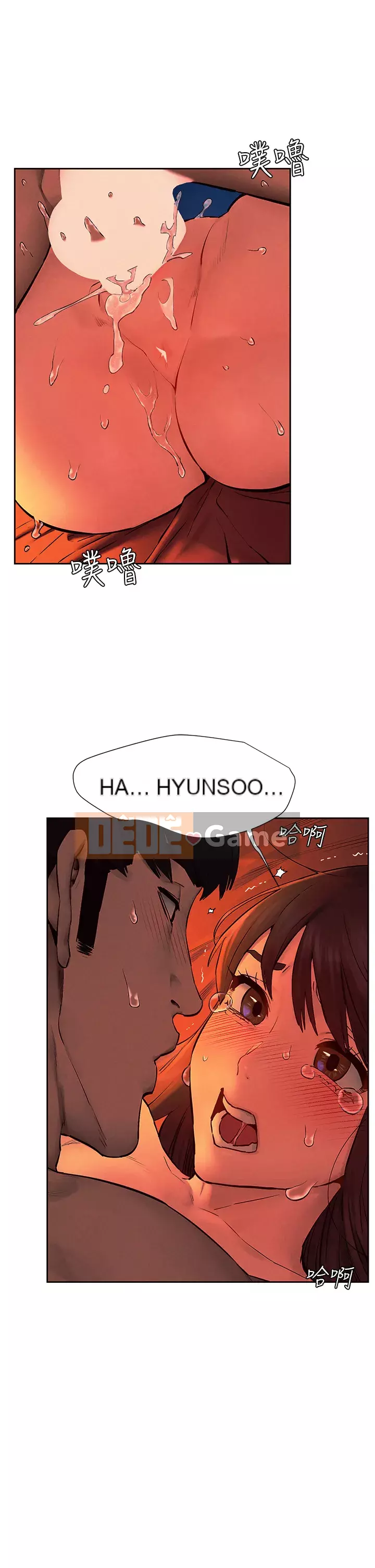 Xung đột Chương 153-154