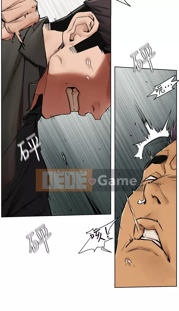 Xung đột Chương 145-146