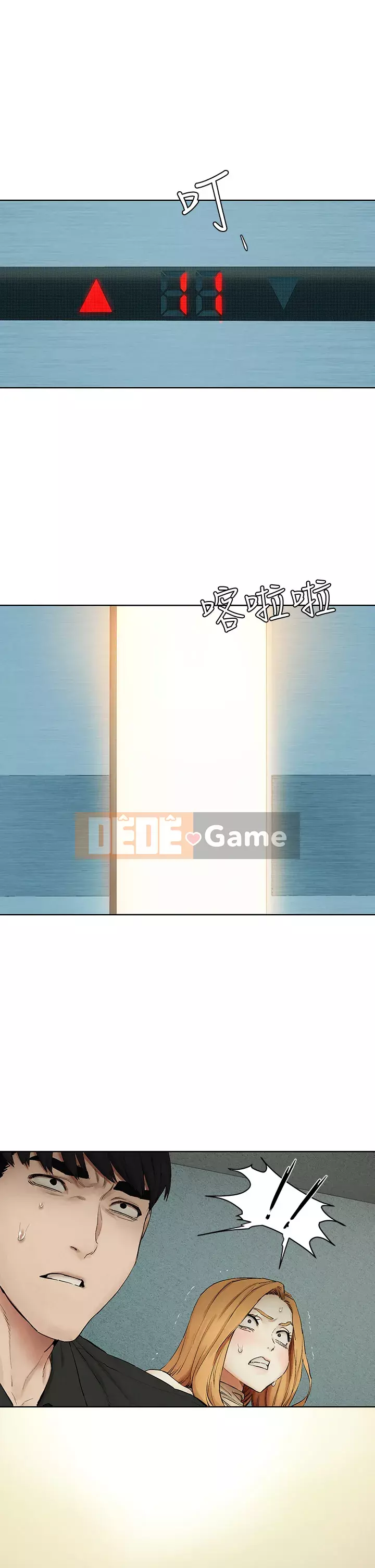 Xung đột Chương 145-146