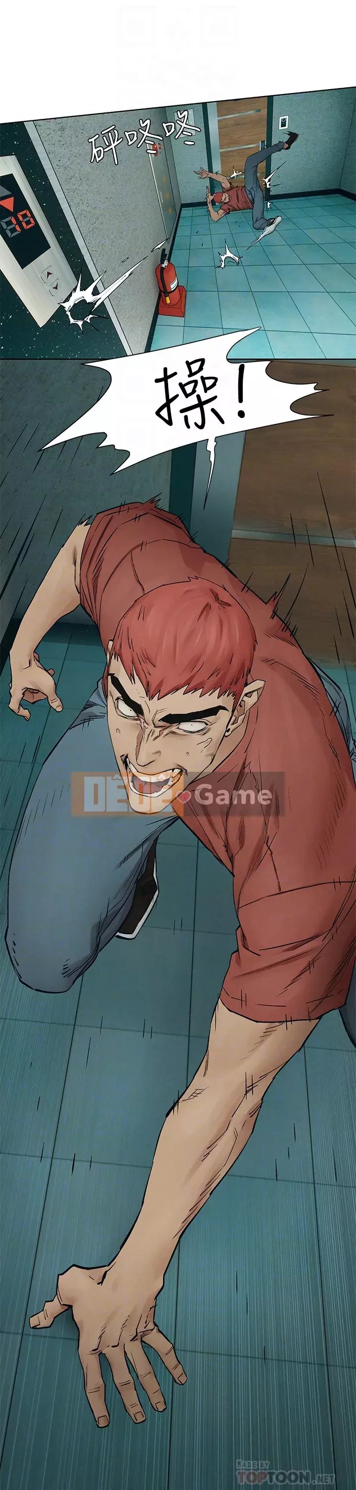 Xung đột Chương 145-146