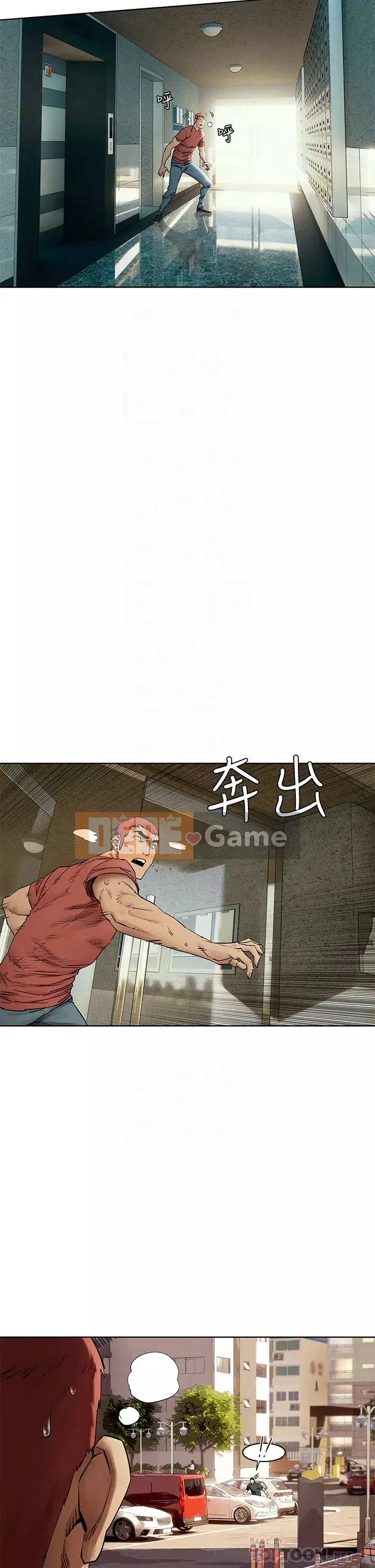 Xung đột Chương 145-146