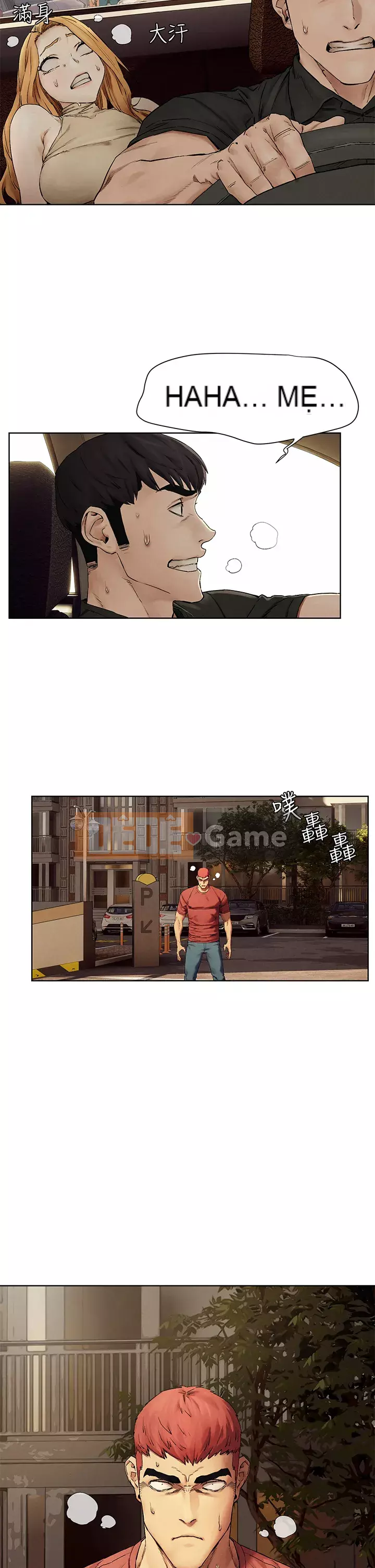 Xung đột Chương 145-146