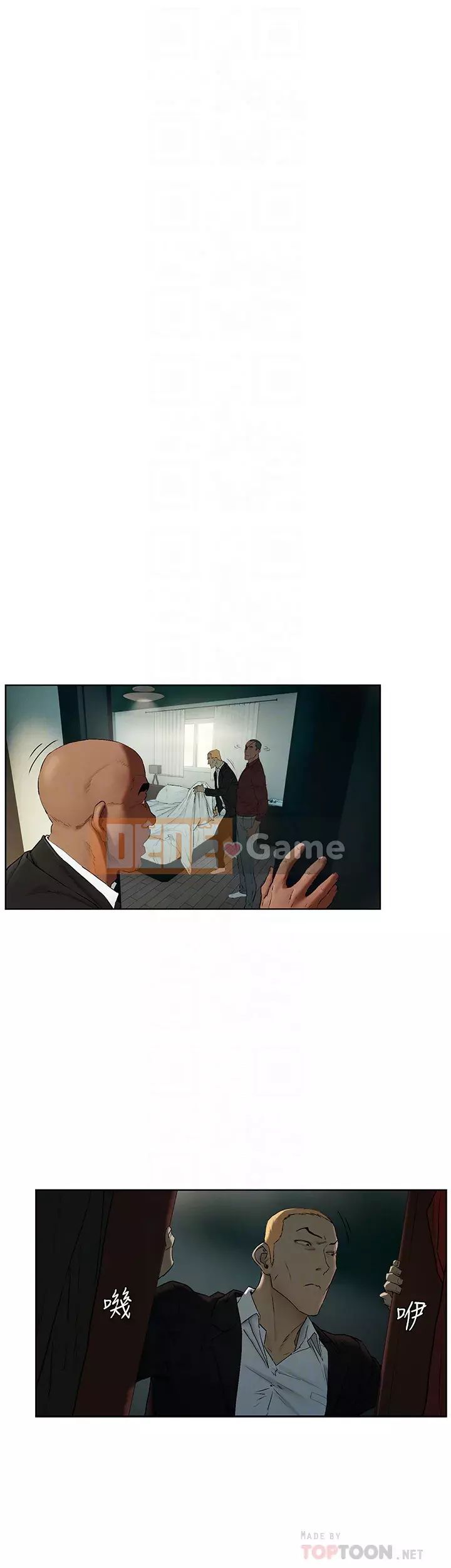 Xung đột Chương 140-141