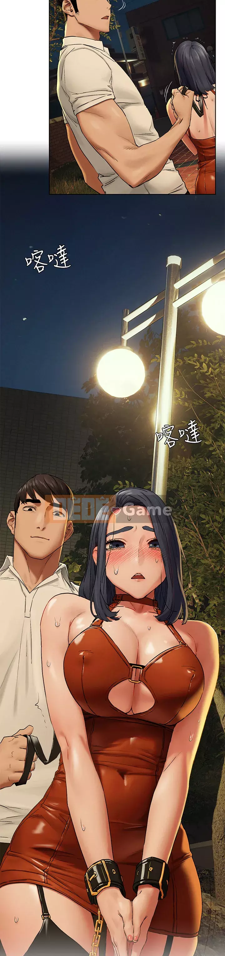 Xung đột Chương 140-141