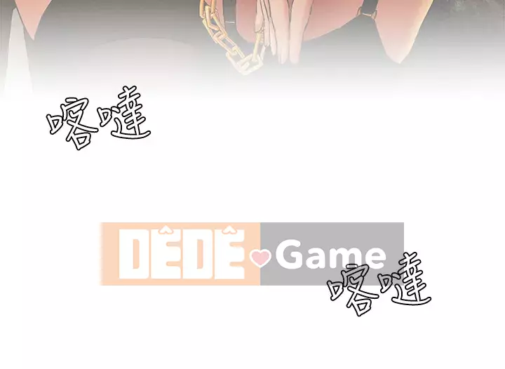 Xung đột Chương 140-141