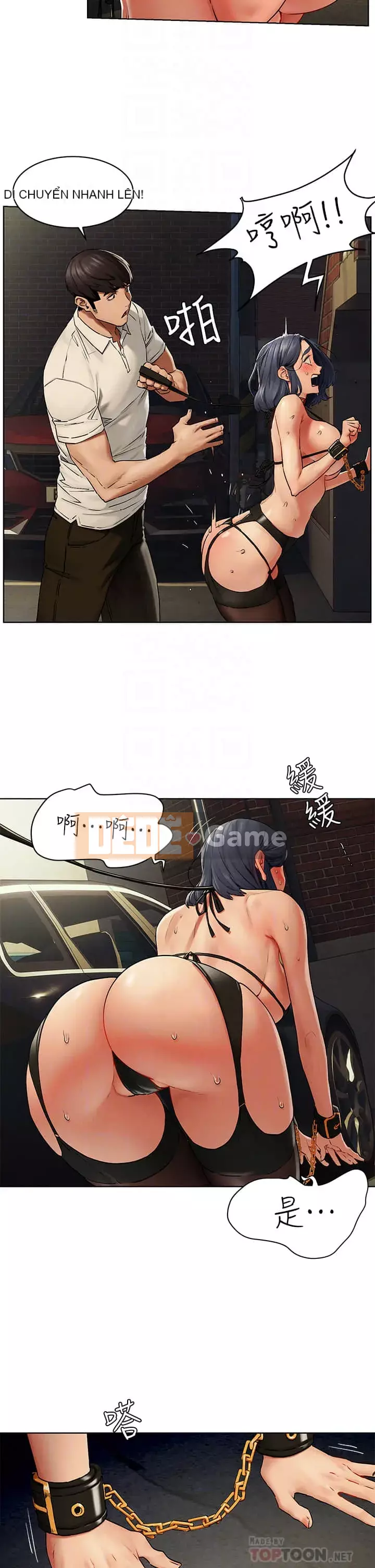 Xung đột Chương 142