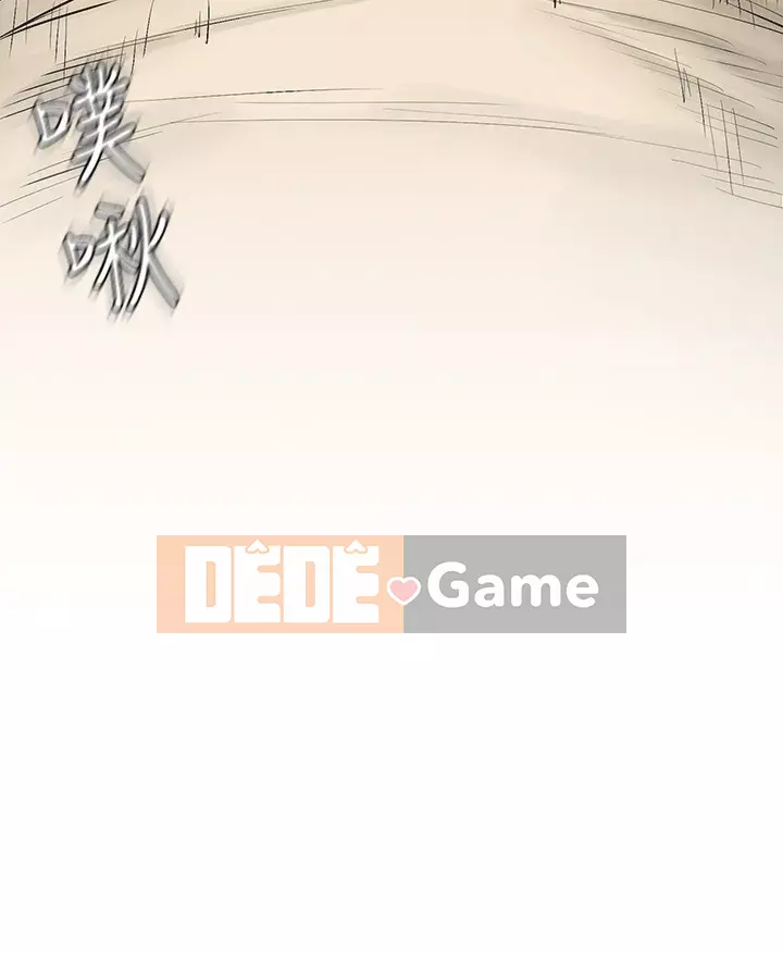 Xung đột Chương 142