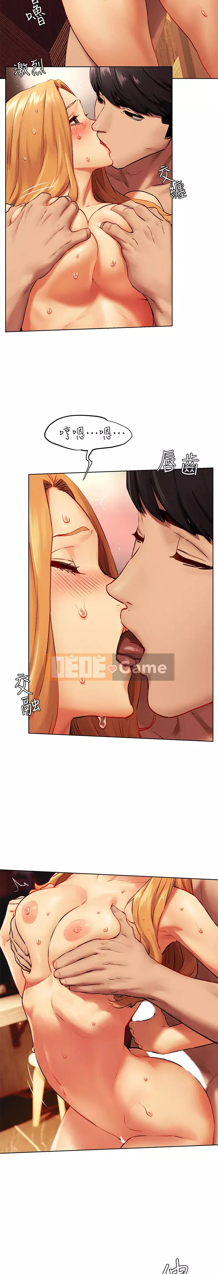 Xung đột Chương 135-136