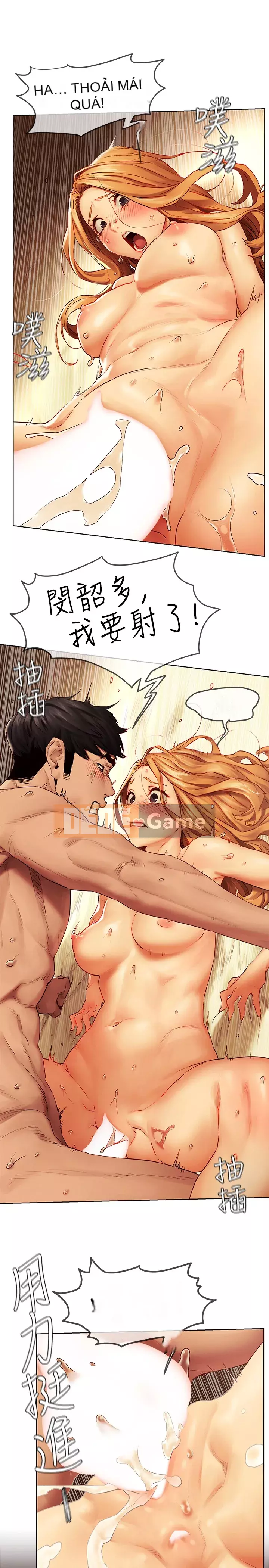 Xung đột Chương 137