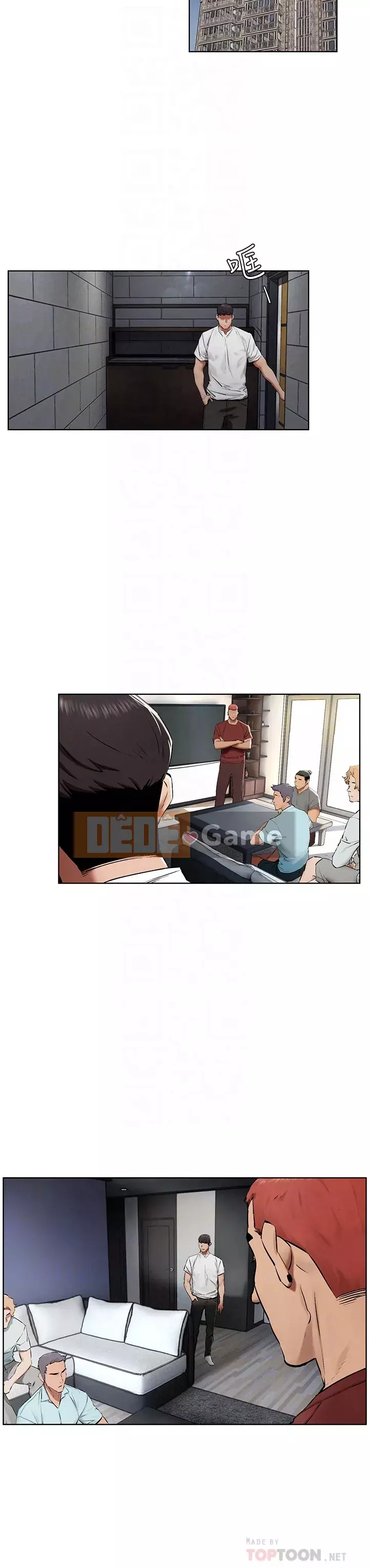 Xung đột Chương 131-132