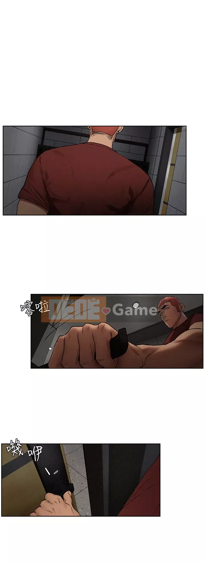 Xung đột Chương 131-132