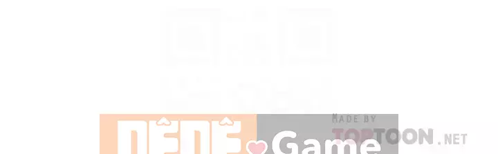 Xung đột Chương 131-132