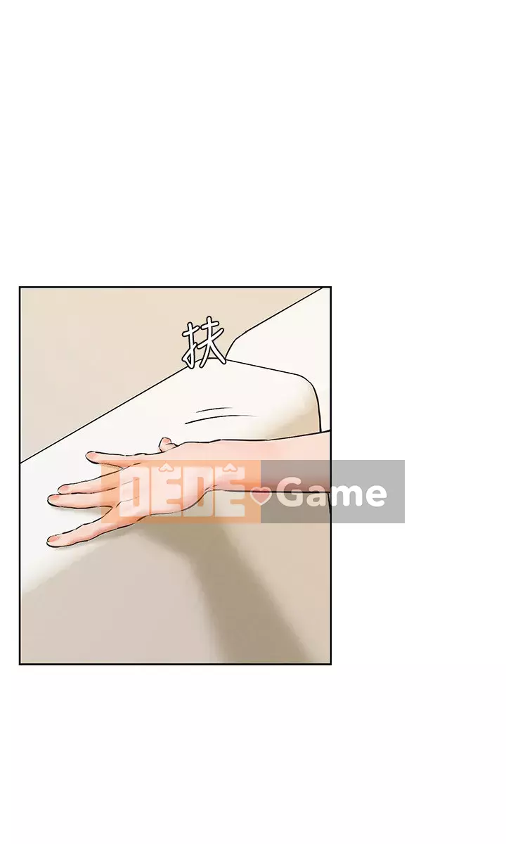 Xung đột Chương 127-130