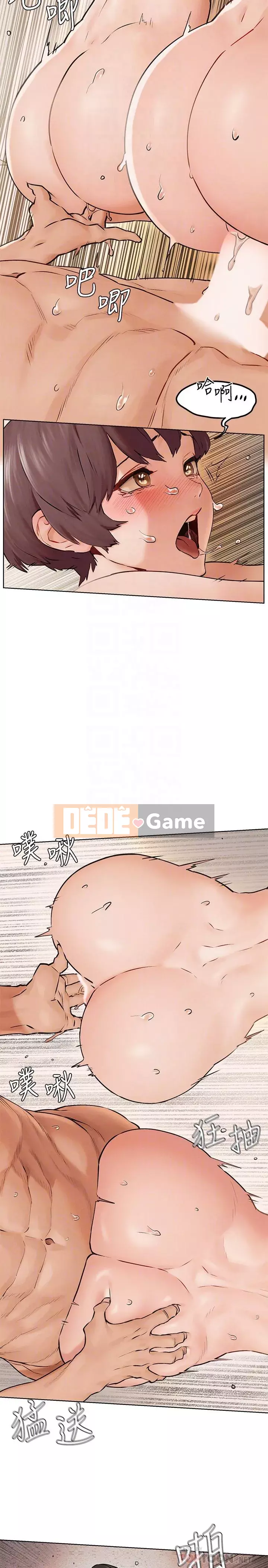 Xung đột Chương 127-130