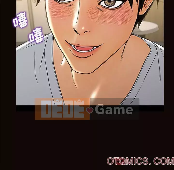 Những người nổi tiếng trên Internet trong những ngày đầu của họ Chương 12-13