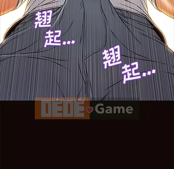 Những người nổi tiếng trên Internet trong những ngày đầu của họ Chương 12-13