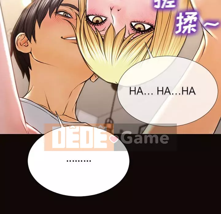 Những người nổi tiếng trên Internet trong những ngày đầu của họ Chương 12-13