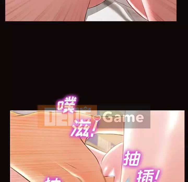 Những người nổi tiếng trên Internet trong những ngày đầu của họ Chương 12-13