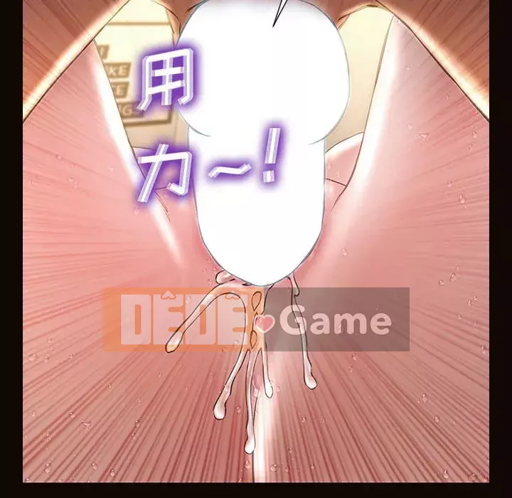 Những người nổi tiếng trên Internet trong những ngày đầu của họ Chương 14-15