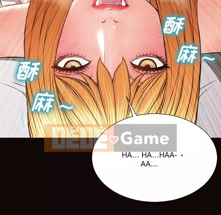 Những người nổi tiếng trên Internet trong những ngày đầu của họ Chương 14-15