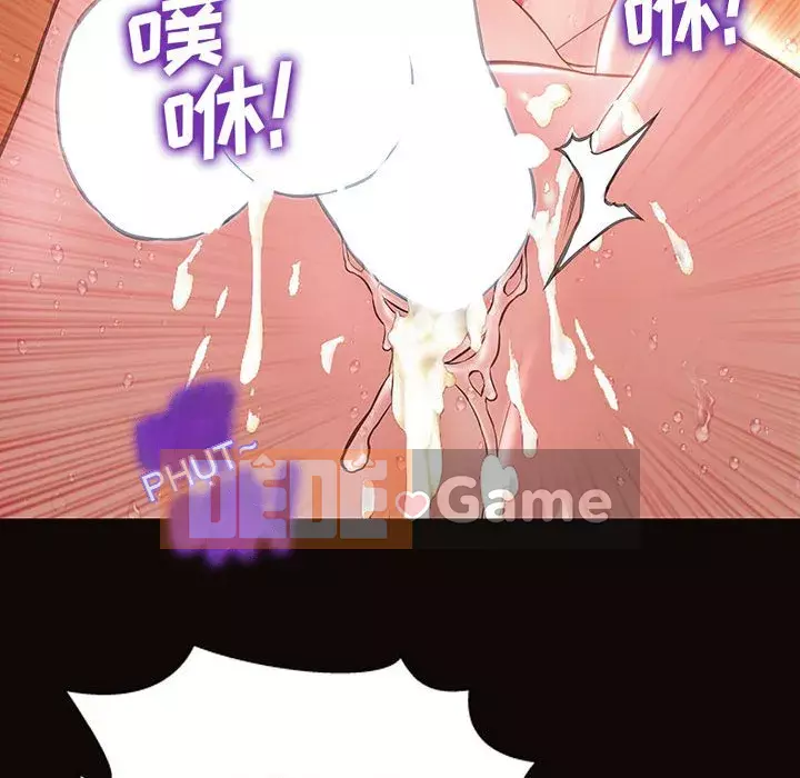 Những người nổi tiếng trên Internet trong những ngày đầu của họ Chương 14-15