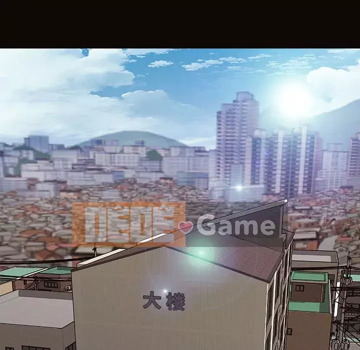 Những người nổi tiếng trên Internet trong những ngày đầu của họ Chương 14-15