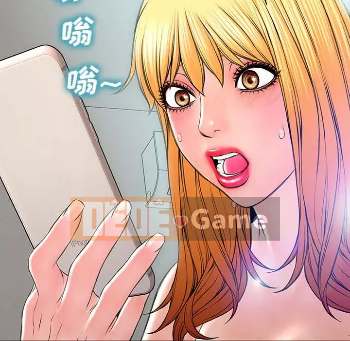 Những người nổi tiếng trên Internet trong những ngày đầu của họ Chương 14-15