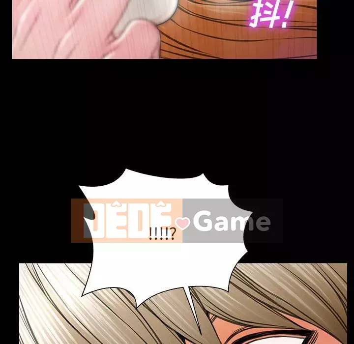 Những người nổi tiếng trên Internet trong những ngày đầu của họ Chương 14-15