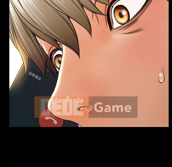 Những người nổi tiếng trên Internet trong những ngày đầu của họ Chương 14-15