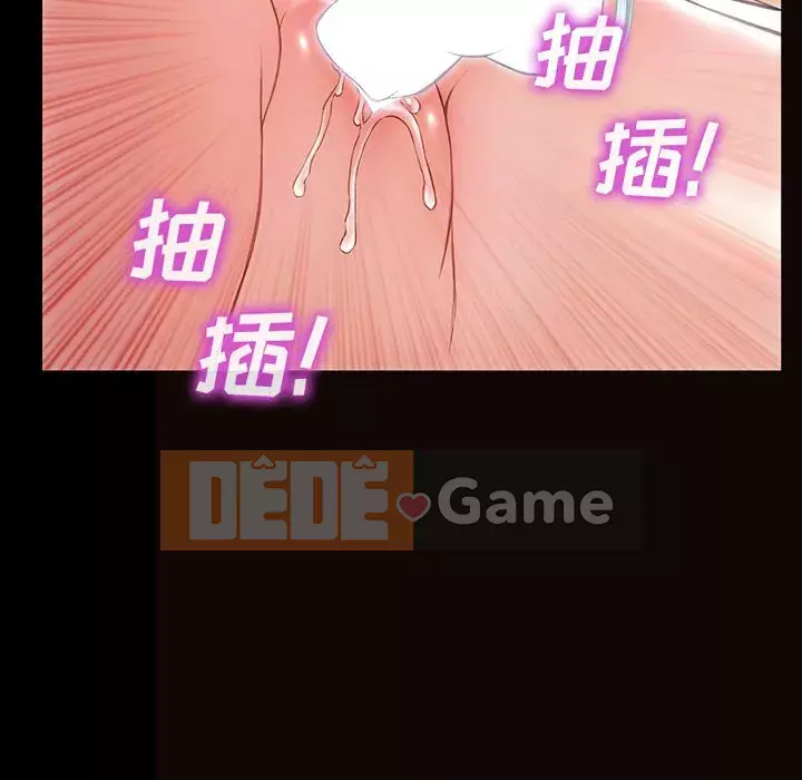 Những người nổi tiếng trên Internet trong những ngày đầu của họ Chương 14-15