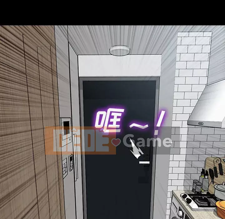 Những người nổi tiếng trên Internet trong những ngày đầu của họ Chương 14-15