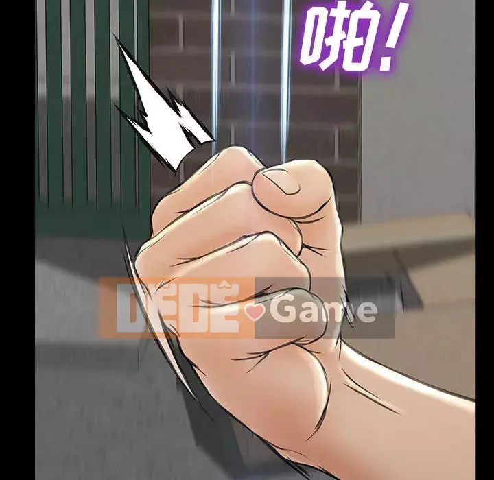 Những người nổi tiếng trên Internet trong những ngày đầu của họ Chương 14-15