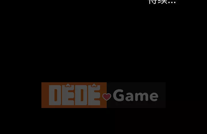 Những người nổi tiếng trên Internet trong những ngày đầu của họ Chương 14-15