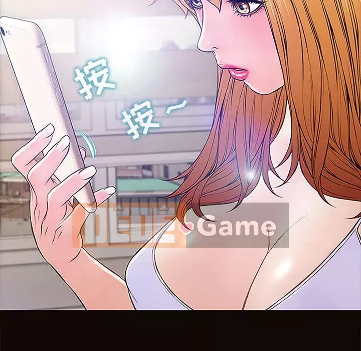 Những người nổi tiếng trên Internet trong những ngày đầu của họ Chương 1-8