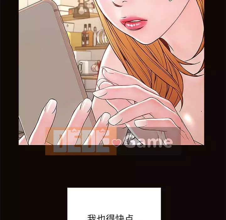 Những người nổi tiếng trên Internet trong những ngày đầu của họ Chương 1-8