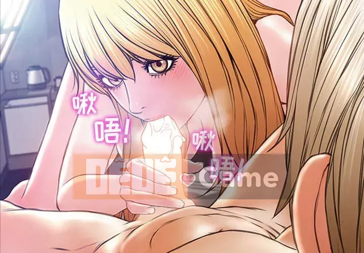 Những người nổi tiếng trên Internet trong những ngày đầu của họ Chương 1-8