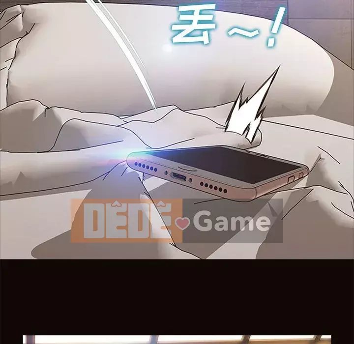 Những người nổi tiếng trên Internet trong những ngày đầu của họ Chương 1-8