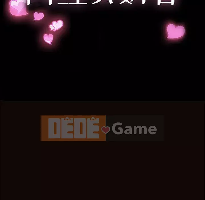 Những người nổi tiếng trên Internet trong những ngày đầu của họ Chương 1-8