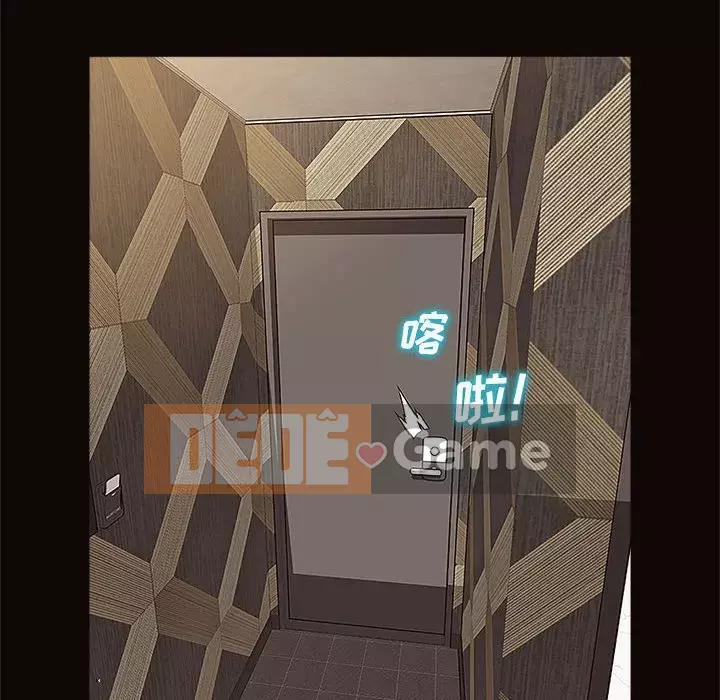 Những người nổi tiếng trên Internet trong những ngày đầu của họ Chương 1-8