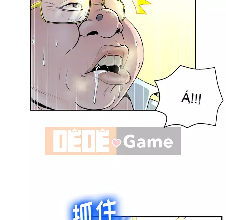 Mặt nạ biến hình Chương 1-5