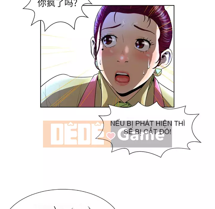 Mặt nạ biến hình Chương 1-5