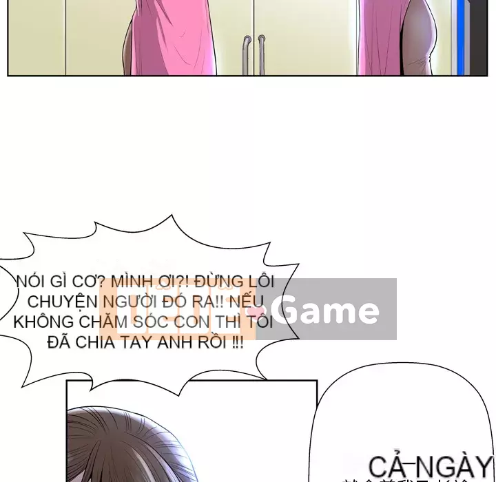 Mặt nạ biến hình Chương 1-5