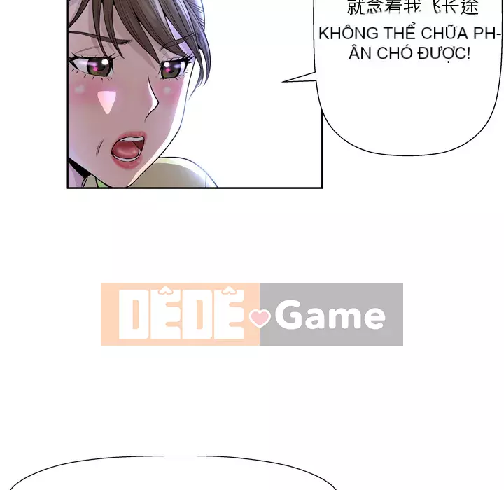 Mặt nạ biến hình Chương 1-5