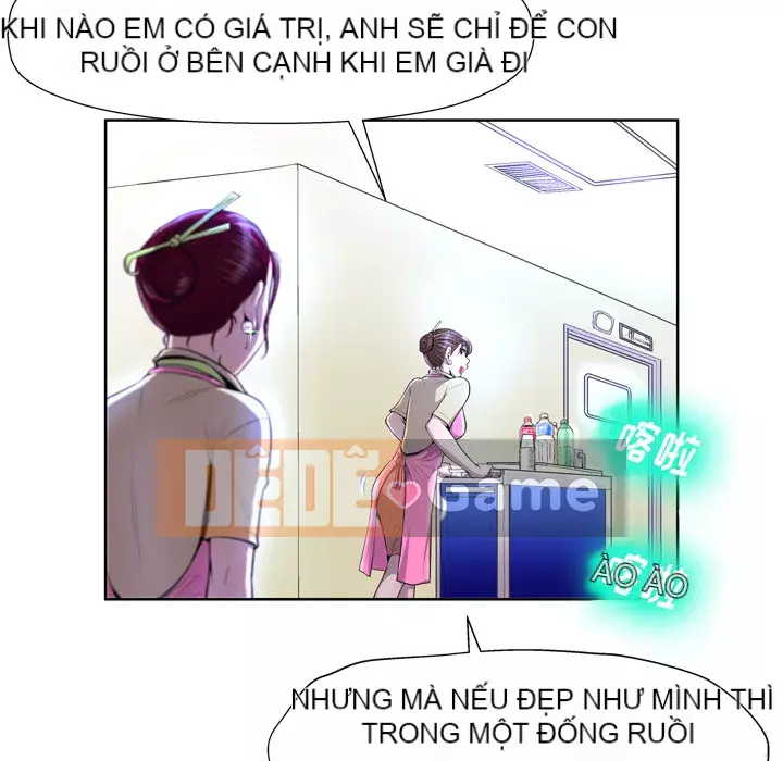 Mặt nạ biến hình Chương 1-5